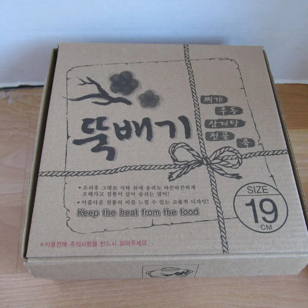 Korean Stove top 7